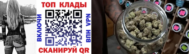 Купить наркотик аптеки Киселёвск ГАШ  Марихуана  Кокаин  Alpha-PVP  Меф мяу мяу 