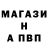 Amphetamine Premium Burtnyk Olena