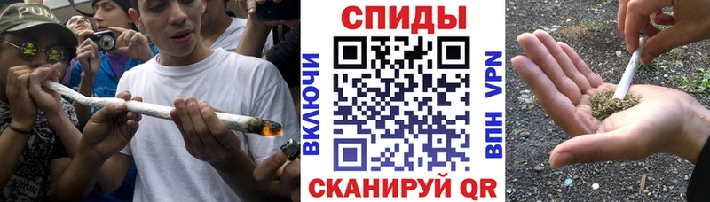 БУТИРАТ GHB  Киселёвск 