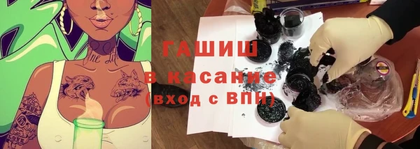 эйфоретик Абинск