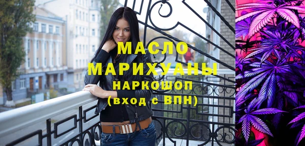 хмурый Абдулино