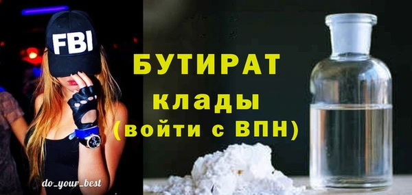 МДПВ Абаза