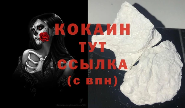 хмурый Абдулино