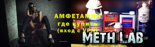 хмурый Абдулино