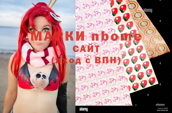 хмурый Абдулино