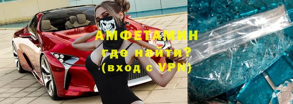 МДПВ Абаза