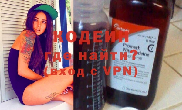 хмурый Абдулино