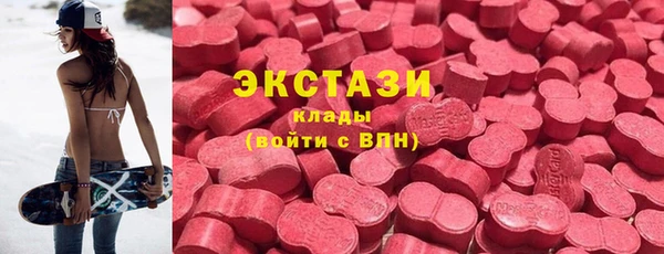 эйфоретик Абинск
