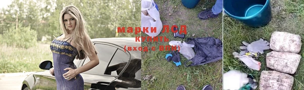 хмурый Абдулино