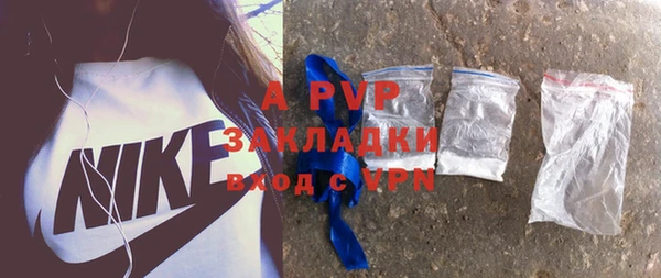 хмурый Абдулино