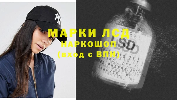 хмурый Абдулино