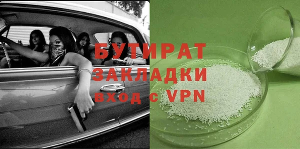 хмурый Абдулино