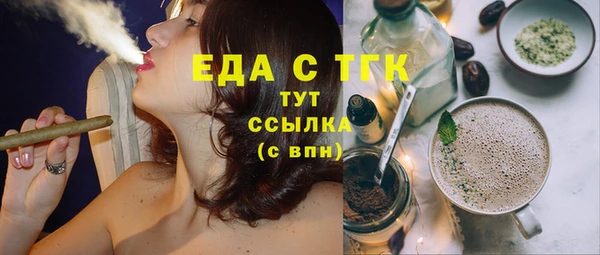 хмурый Абдулино