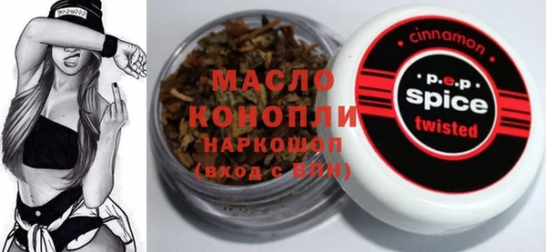 МДПВ Абаза