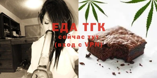 хмурый Абдулино