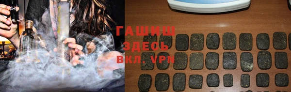 МДПВ Абаза