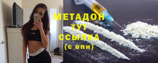 МДПВ Абаза