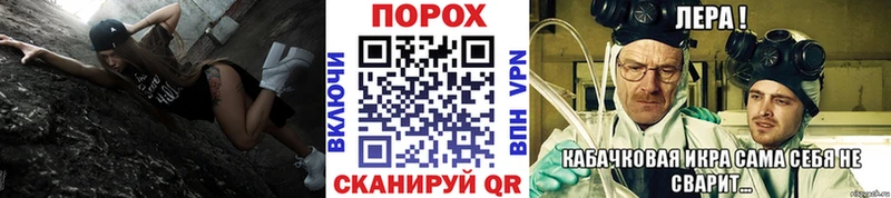 Метамфетамин винт  Киселёвск 